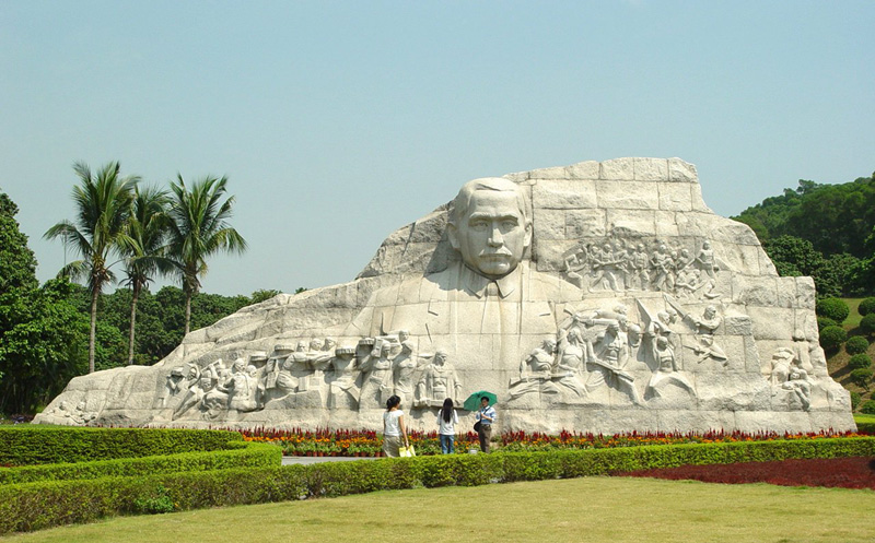 Shenzhen Zhongshan Park tour Shenzhen Zhongshan Park tour